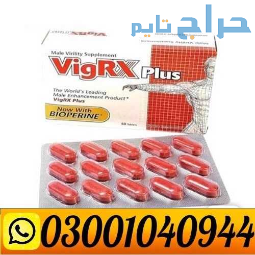 Vigrx Plus Price in Pakistan ( 0300.1040944 ) Call...