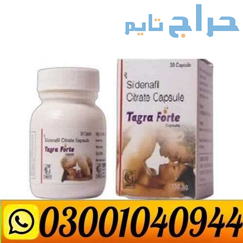 Tagra Forte Sildenafil Citrate Capsule in Pakistan...