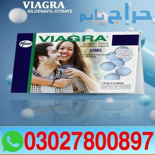 Buy Viagra 50 mg Tablets in Pakistan { 03027800897...