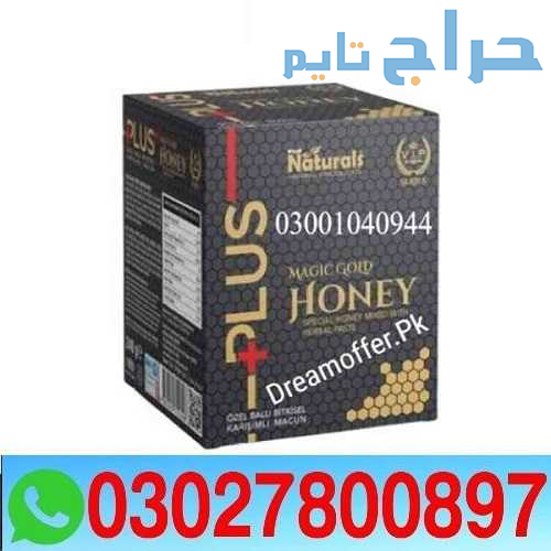 Deep Force Plus Premium Gold Macun in Pakistan { 0...