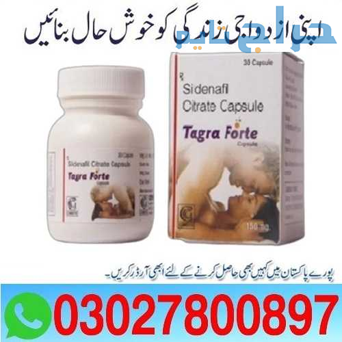 Tagra Forte Sildenafil Citrate Capsule in Pakistan...