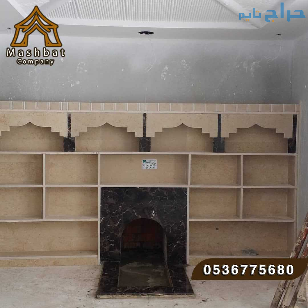 مشبات فخمه, مشبات رخام,ديكورات مشبات حديثه,ديكورات...