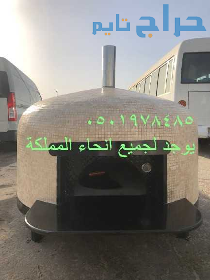 لشراء أفران بيتزا في الرياض، يمكنك زيارة المتاجر ا...