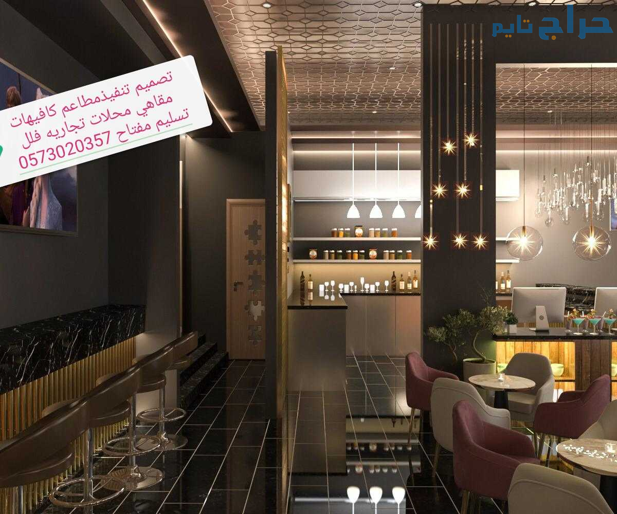 ديكورات المحلات تنفيذ ديكورات المحلات