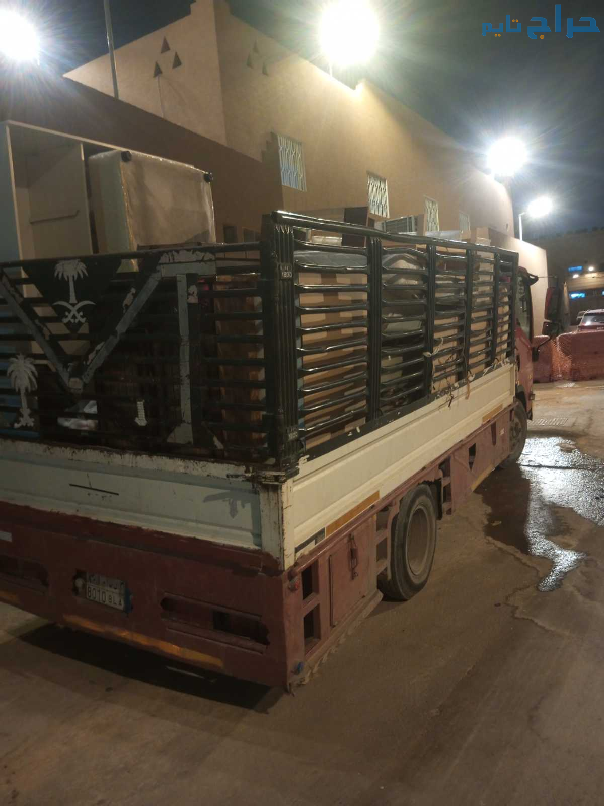 التخلص من أغراض اثاث قديم بالرياض 0534375367