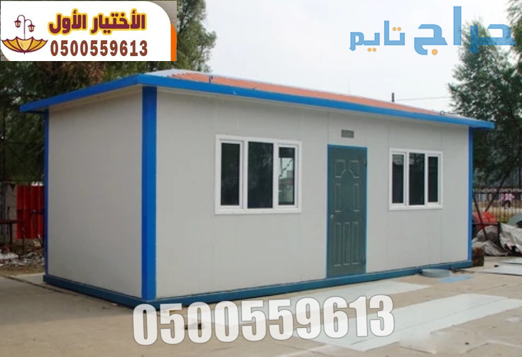 بناء مجالس اسمنت بورد مقاول ملاحق ساندوتش بانل الر...