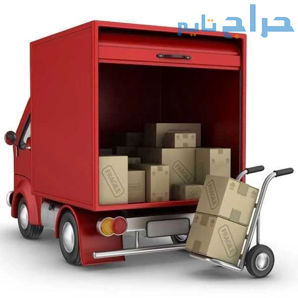 دينا توصيل اثاث الجمعيات الخيرية بالرياض 050348303...