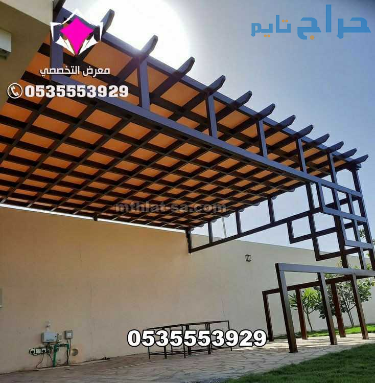 عروض الصيف للمظلات0500559613 كافة انواع المظلات ال...