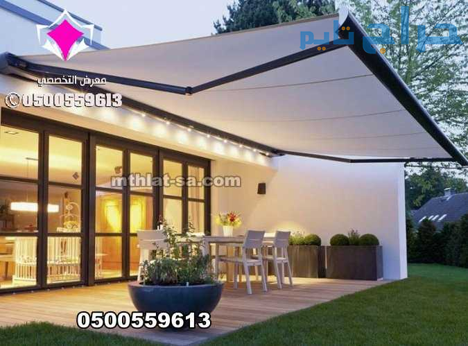 عروضنا الحصرية 0500559613 كل ماعليك هو اختيار منتج...