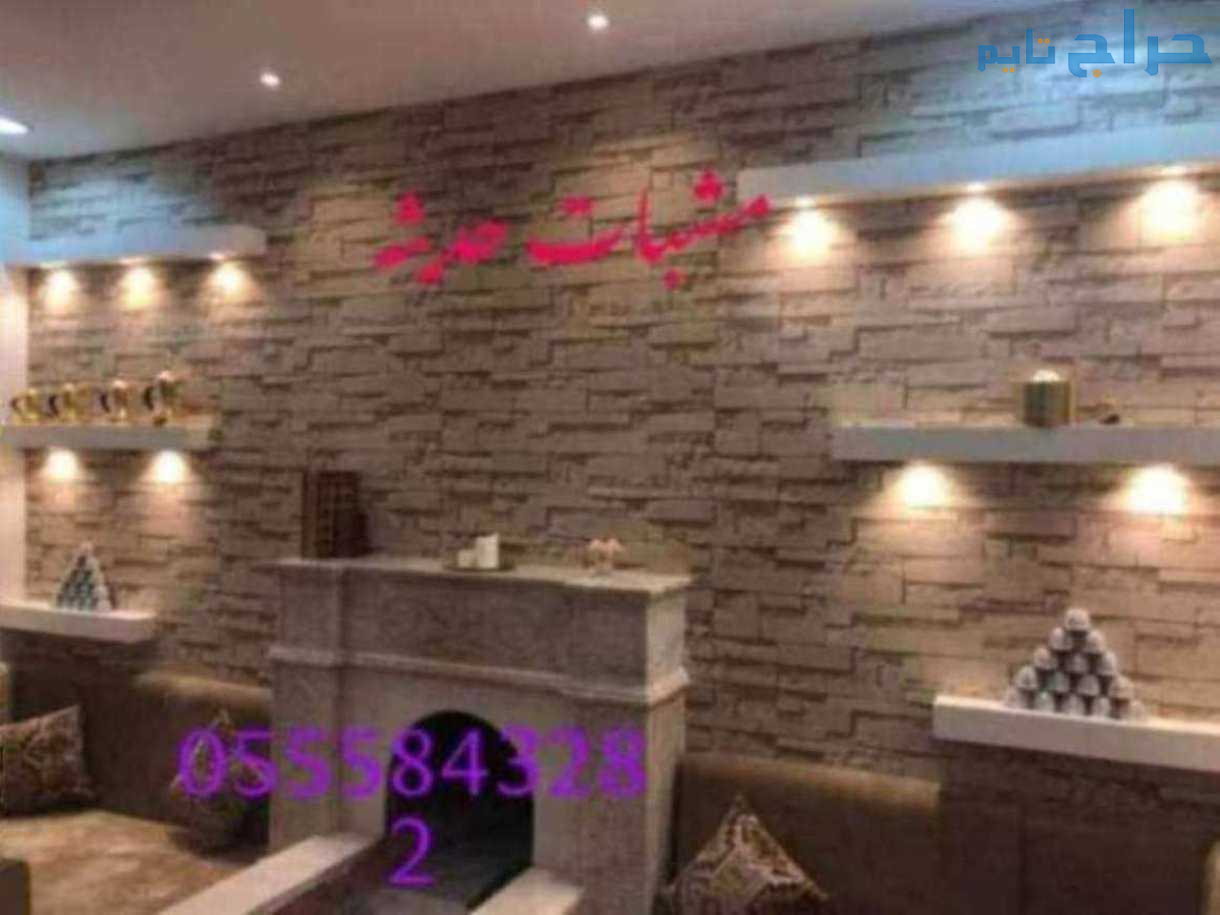 مغاسل رخام ، مغاسل حمامات شيك مغاسل كلاسيكية