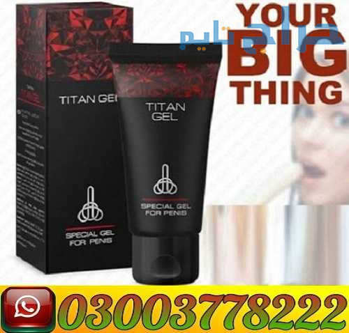 Original Titan Gel Price In Pakistan | 03003778222