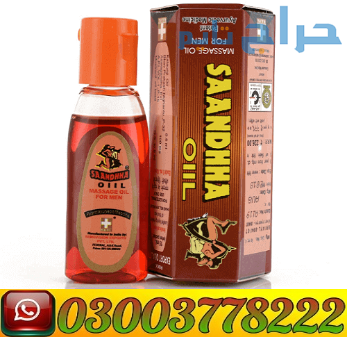 Saandhha Oil For Sale In Pakistan | 03003778222