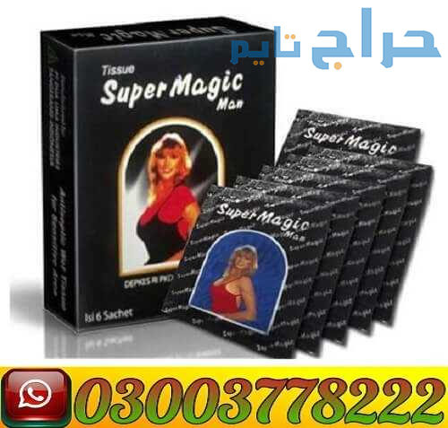 Super Magic Man Tissue in Pakistan | 03003778222