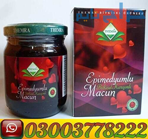 Epimedium Macun in Pakistan | 03003778222