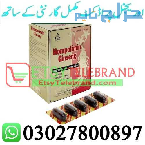 Hompolimin Ginseng in Lahore + 0302=78OO897 + Deal...