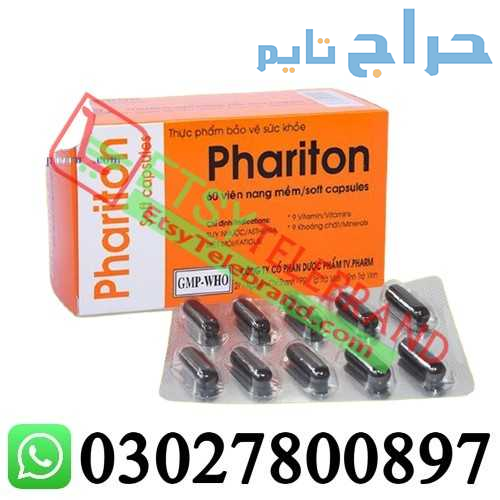 Phariton Ginseng Capsules in Lahore + 0302=78OO897...
