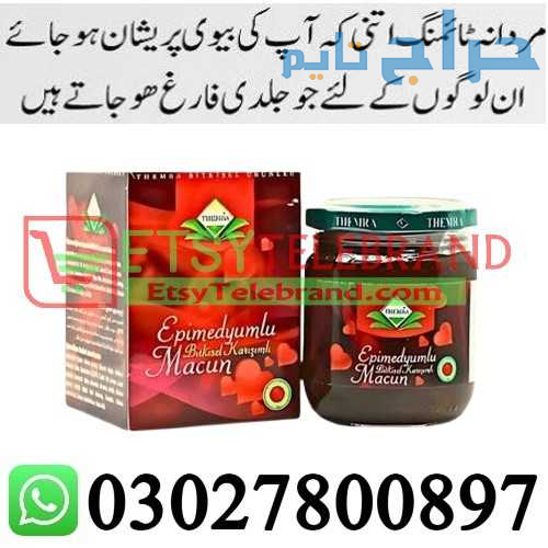 Epimedium Macun Turkish Honey in Lahore + 0302=78O...