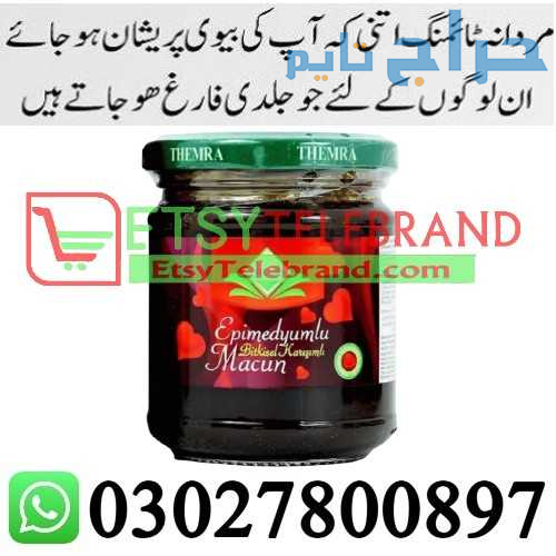 Themra Turkish Honey in Lahore + 0302=78OO897 + De...
