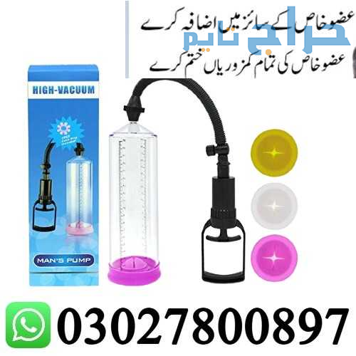 Vacuum Penis Pump in Pakistan + 0302=78OO897 + Dea...