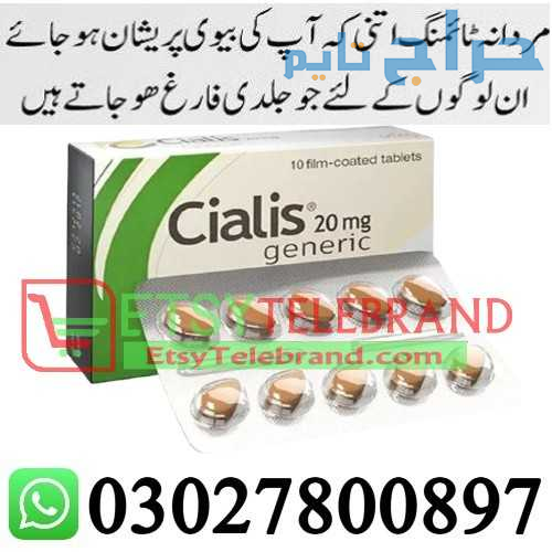 Cialis Tadalafil 20 mg Tablets in Rawalpindi + 030...
