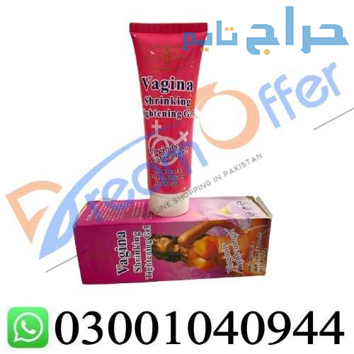 Vagina Tightening Cream in Pakistan % 0300*1040944...