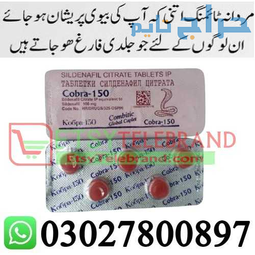 Black Cobra 150mg Tablets in Lahore + 0302=78OO897...