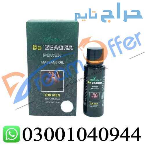 Da Zeagra Power Massage Oil in Pakistan% 0300*1040...