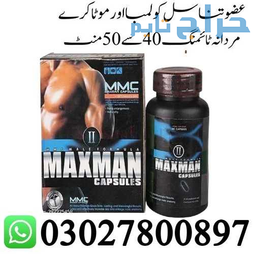 Maxman Capsules in Pakistan + 0302=78OO897 + Deal...