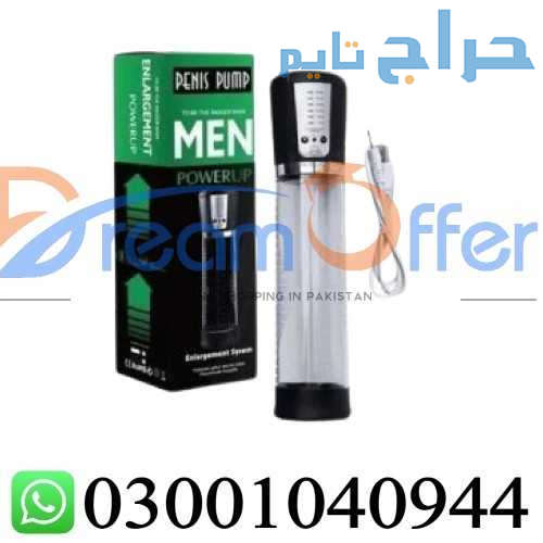 Penis Enlargement Pump for Men in Pakistan % 0300*...