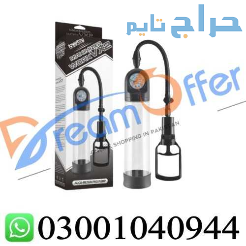 Vacuum Penis Pump Pakistan % 0300*1040944 : Order...