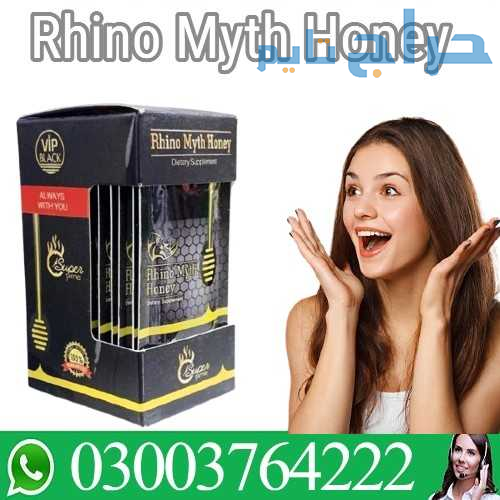Rhino Myth Honey Dietary Supplement 03003764222