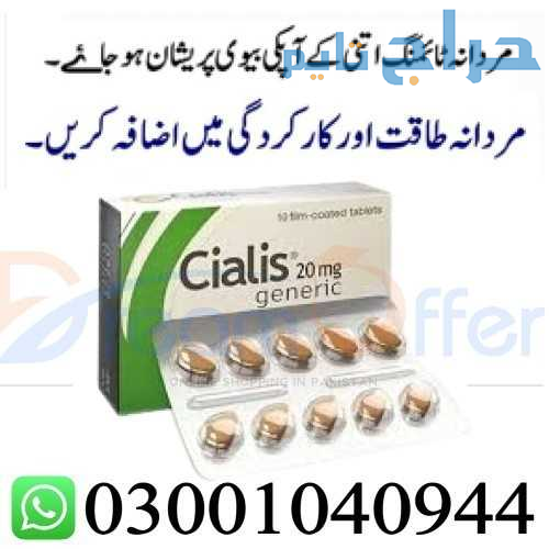 Cialis Tadalafil 20 mg Tablets in Islamabad % 0300...