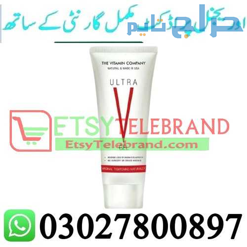 Ultra V Vagina Tightening Gel in Pakistan + 0302=7...