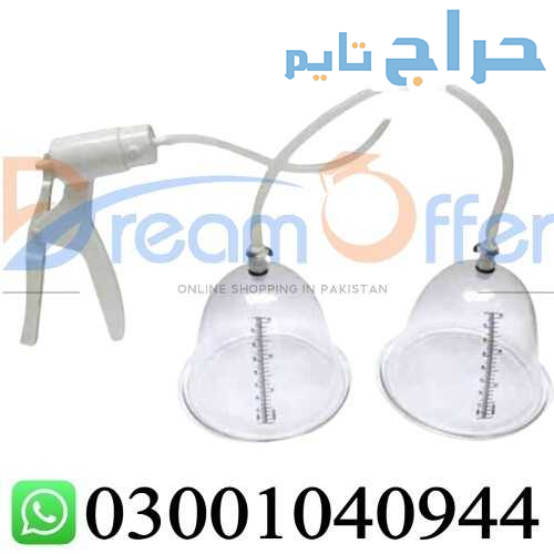 Breast Enlargement Pump in Islamabad % 0300*104094...
