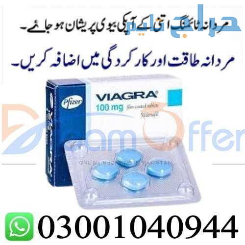 Viagra Tablets in Islamabad % 0300*1040944 : Order...