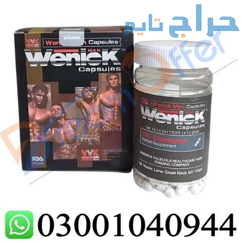Wenick Capsules in Pakistan % 0300*1040944 : Order...