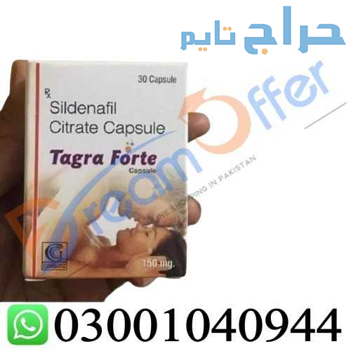 Tagra Forte Sildenafil Citrate Capsule in Karachi...