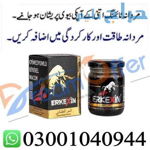 Erkexin Epimedium Macun in Pakistan % 0300*1040944...