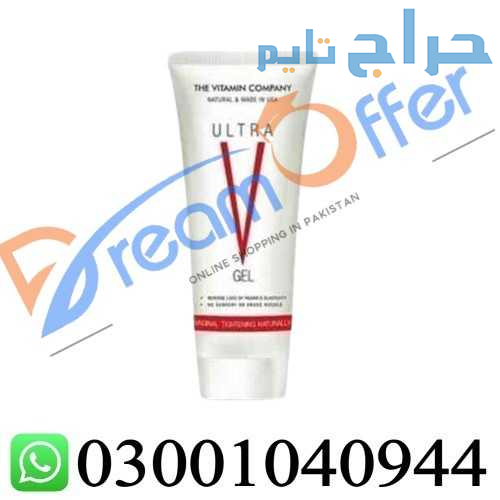 Ultra V Vagina Tightening Gel in Karachi % 0300*10...