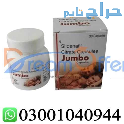 Jumbo Sildenafil Citrate Capsule in Pakistan % 030...