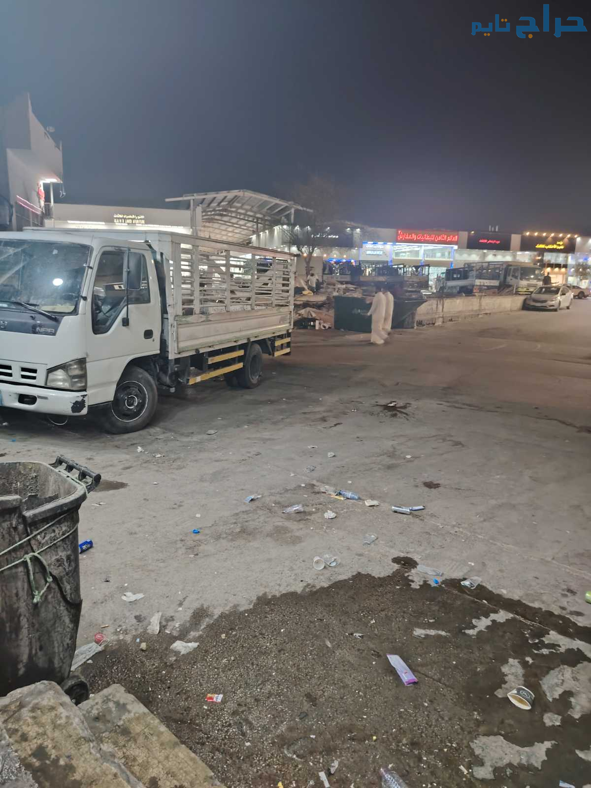 حقين نقل اثاث الى جمعية خيرية بالرياض 0503483036
