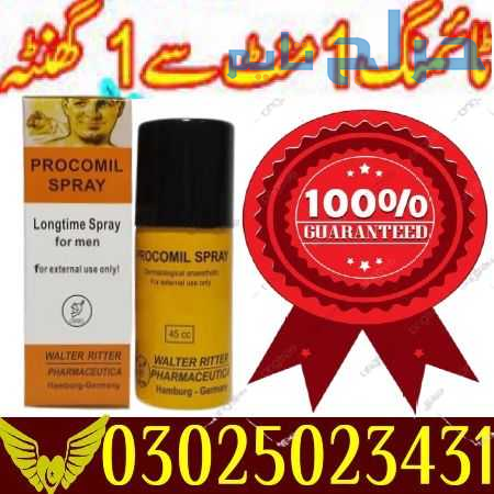 Procomil Delay Spray In Islamabad ! 03025023431 !...