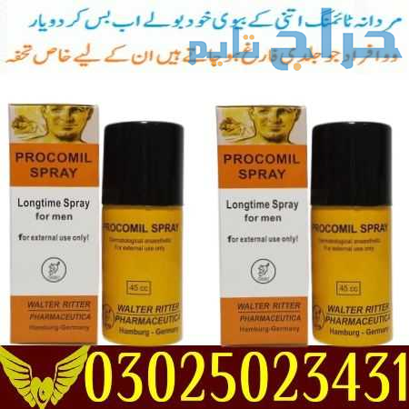Procomil Delay Spray In Jhang  ! 03025023431 ! Ord...