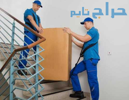 التخلص من عفش قديم تالف بالرياض 0534375367