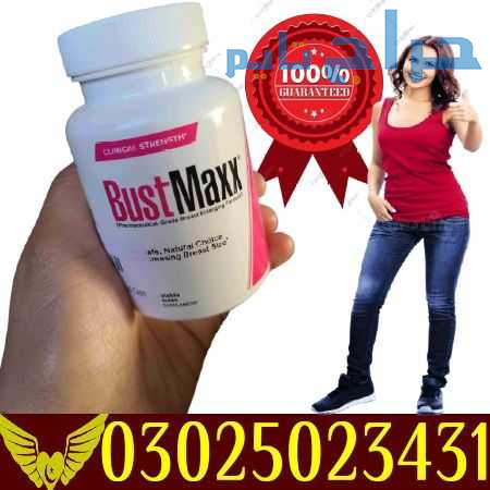 Bustmaxx Pills in Multan ! 03025023431 ! New Order