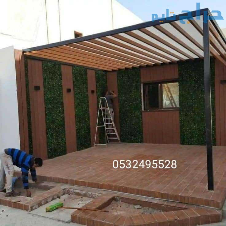 مظلات وسواتر الدمام 0532495528