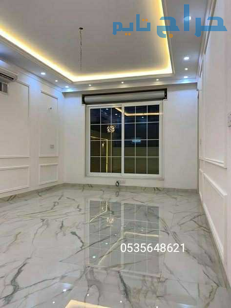 صباغ الدانه