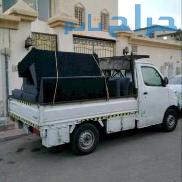 دينا نقل اثاث عفش الي جمعية خيرية بالرياض 05034830...