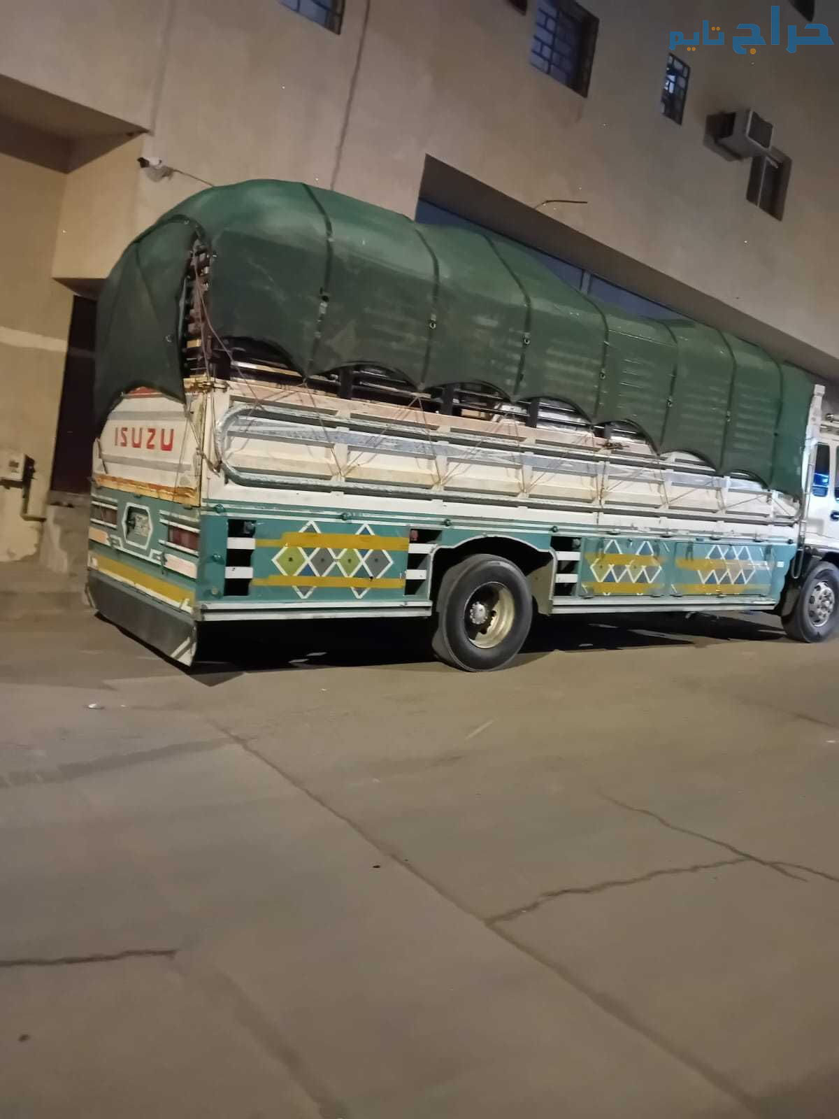 دينا نقل عفش بالرياض 0534375367